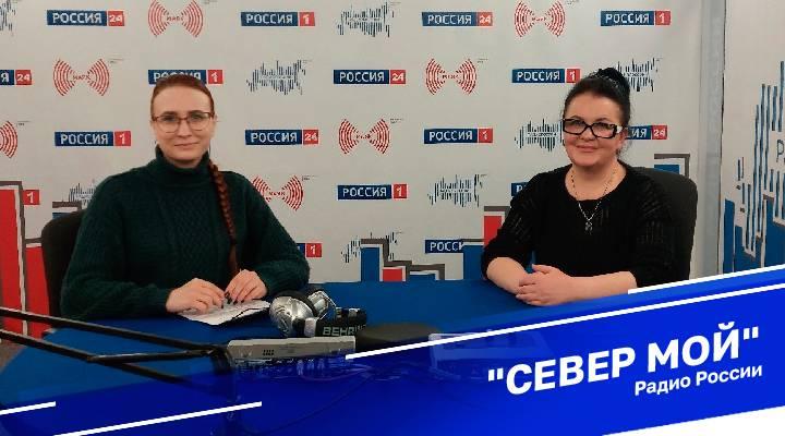 &quot;Север мой&quot;